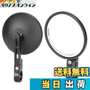 �y���������zKEMIMOTO �o�C�N �o�[�G���h�~���[ �Ԍ��Ή� �o�C�N�~���[ �ی^ ���E�Z�b�g �n���h���a22mm/25.4mm�Ή� �ėp �y�� �p�x�����\ �u���b�N �z���_ �J���U�L �X�Y�L ���}�n KTM KM2504