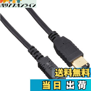 �y���������z�G���R�� IEEE1394 FireWire400(i.LINK�EDV)�P�[�u�� 6pin-4pin 1.0m �u���b�N IE-461BK