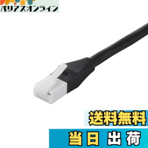 �y���������z�o�b�t�@���[ BUFFALO �c���̐܂�Ȃ�LAN�P�[�u�� ���f�� �J�e�S��6a �X�g���[�g �m�[�}���^�C�v �u���b�N BSLS6ANU20BK