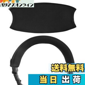 �y���������zGeekria �J�o�[ �݊��� �L�k�f�� �w�b�h�o���h�J�o�[ �\�j�[ Sony MDR-V6/ V600/ V900/ MV1/ Z600/ 7506/ 7509/ CD900ST/ M1ST/ M1 Headphones �w�b�h�z���� �Ή� �ȒP�ɑ��� �H��s�v (�u���b�N)