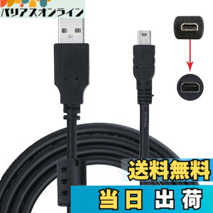 �y���������zCY UC-E6 USB�P�[�u�� Nikon�f�W�^����჌�t�J���� Coolpix S3000 S3100 S3200 S8000 S100 S203 S230 P7000 AW100�p