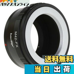 �y���������zHaoge �����Y�}�E���g�A�_�v�^�[ 42mm M42 �X�N�����[�}�E���g�����Y - X FX�}�E���g�J�����p X-A3 X-A5 X-A10 X-A20 X-E1 X-E2 X-E2s X-E3 X-H1 X-M1 X-Pro2 X-Pro2 X-T1 X-T2 X-T3 X-T10 X-T20 X-T30 X-T100�B