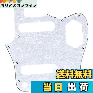 �y���������zMusiclily Pro 10�� �W���K�[�X�^�C���s�b�N�K�[�h ���{�� Fender Japan Jaguar�G���L�M�^�[�p�A�z���C�g�p�[��4P