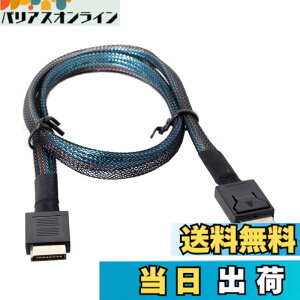 �y���������zchenyang OCuLink PCIe PCI-Express SFF-8611 4i - OCuLink SFF-8611 SSD �f�[�^�A�N�e�B�u�P�[�u�� 50cm