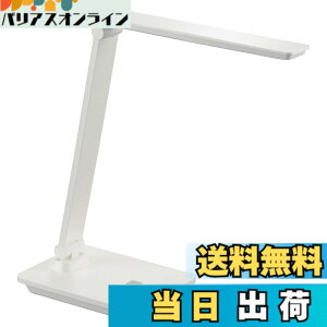 �y���������z�I�[���d�@ LED�f�X�N�����v �z���C�g DS-LS24DSM-W 06-3701 OHM