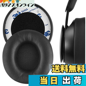 �y���������zGeekria �C���[�p�b�h QuickFit �݊��� �p�b�h �r�[�c�o�C�h�N�^�[�h�� Beats Solo Pro (A1881) (Not Compatible with Other Headphone Models) �w�b�h�z���ɑΉ� �p�b�h �C���[/�C���[�J�b�v (�v���e�C��