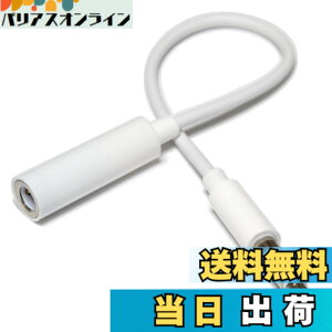 �y���������z�N�������[�N�X 3.5mm 4�� �X���� ���� �P�[�u�� 15cm �y�����������ʂ�ɍ׃v���O�z Z35EX015W