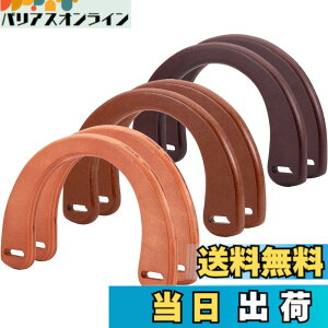 �y���������zPH PandaHall 6�� �ؐ������� �؍H������ �o�b�O�̎����� U�` �ؐ� ������ ����� �n���h���C�h �C�� �����p 3�F