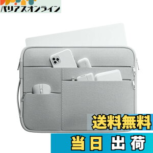 �y���������zOmnpak 360°�ی�p�\�R���P�[�X 13-14�C���` Macbook Air M5/M4/M3/M2/M1�AMacBook Pro M5/M4/M3/M2/M1 Pro/Max�AMacBook Neo A18 Pro PC�P�[�X ��񂰃J�o�� �����\�� �ϏՌ������b�v�g�b�v�o�b�O