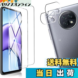 �y���������z�y4���Z�b�g�zFOR Xiaomi Redmi Note 9T 5G 2*�����K���X 2*�J�����t�B���� �t�� �����^ �ی�t�B���� FOR Redmi Note 9T 5G ���{���Ɏq�f��AGC �����ߗ� �d�x9H ��U�h�~ PCduoduo
