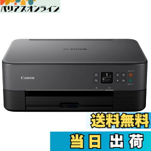 �y���������z�L���m�� Canon �v�����^�[ A4�C���N�W�F�b�g�����@ PIXUS TS5430 �u���b�N 2021�N���f�� �e�����[�N���� 4�F�E��̌^�E�Ή��C���NBC-360/361�V���[�Y