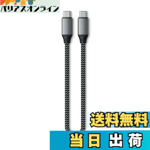 �y���������zSATECHI USB-C to USB-C �P�[�u�� 25cm �| USB4 �P�[�u�� 100W �}���[�d �ő�8K@60Hz �f���o�́A40Gbps �����f�[�^�]�� �| MacBook Air & Pro M5/M4�AiPhone 17-15 �V���[�Y�AiPad Air & Pro M5/M4 �p