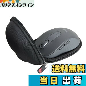 �y���������zHermitshell ��p�ی���[�P�[�X�Ή� ���W�N�[�� Signature M650MGR / M750M / M550M / M546BD ���C�����X�}�E�X �i�P�[�X�̂݁j (�u���b�N)