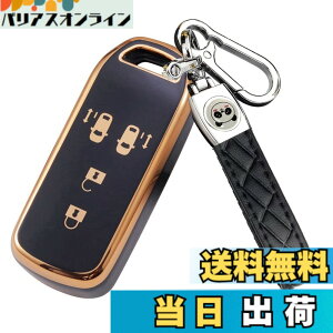 �y���������z[ZANEKO] N-BOX�L�[�P�[�X�K���z���_ NBOX�X�}�[�g�L�[�P�[�X N-BOX N-ONE N-WGN N-���S���L�[�J�o�[ NBOX�J�X�^�� N-VAN JF1 JF2 JF3 JF4�L�[�z���_�[ (4�{�^���A�u���b�N)