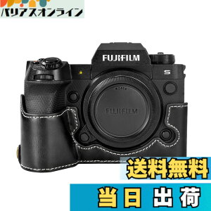 �y���������zkinokoo X-H2S �P�[�X�A X-H2S �J�o�[ XH2S�p �J�o�[ X-H2S �{�f�B�P�[�X PU���U�[ �d�r�����ł� �O�r�ݒu�ł�