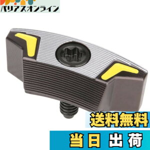 �y���������zPING �s�� G430 �h���C�o�[�p�\�[���E�F�C�g G430 MAX G430 LST G430 SFT �h���C�o�[�p�E�F�C�g 5g7g15g19g25g (25g)