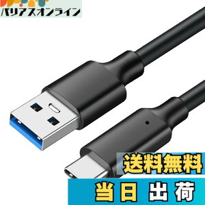 �y���������zALLVD USB Type C �P�[�u��PowerLine USB-C & USB-A 3.2(�u���b�N/10Gbps�f�[�^�]��) �}���[�d USB-C �P�[�u�� 3A/60W PD�Ή� Xperia/Galaxy/LG/HUAWEI/XIAOMI ���̑� Android �� USB-C�@��Ή��i����1 m�j