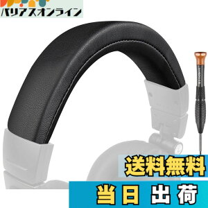 �y���������zSOULWIT �w�b�h�o���h �w�b�h�o���h�J�o�[ for Audio Technica ATH M50, M50X, M50XWH, M50XBT, M50XBT2, M50S/LE, M50xSTS �w�b�h�Z�b�g�p �ی�P�[�X �v���e�C�����U�[ �w�b�h�z���J�o�[ �����p �C�� 