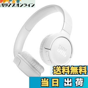 �y���������zJBL TUNE 520BT Bluetooth�w�b�h�z�� ���^/�ő��57���ԘA���Đ�/�I���C���[/USB�^�C�vC�[�d/�}���`�|�C���g/JBL�A�v���Ή� �z���C�g JBLT520BTWHT