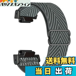 �y���������z�e�͐������o���h �p��g�V���b�NDW-5600 / GA-2100 / GW-M5610 / DW-5700 / GWX-5600 / GW-5000, �X�|�[�c�X�^�C�� �\�t�g�i�C�������x���g�ɓK������J�V�IGLS-5600 / GA-100/ GDF-100(�O���[)