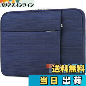 �y���������zLacdo 15�C���` �m�[�gPC�p�X���[�u�P�[�X �V�^ MacBook Air M5/A3448(2026)�AM4 A3241 2025�AM3 A3114�AM2 A2941 2024-2023�A15�C���`MacBook Pro A1990 A1707, Dell XPS 15 Plus �A�N�Z�T���[�|�P�b�g�t���R���s