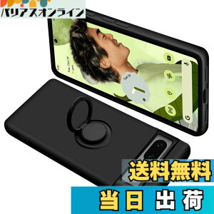 �y���������zONETIAOLONG �ɓK������Google Pixel7A �p�̃P�[�X �����O�t�� �V���R�� �ϏՌ� �O�[�O�� �s�N�Z�� 7A �p�̃����O �J�o�[ �S�ʕی� �t�̃V���R�[�� �X�}�z�P�[�X 360°��] �X�^���h�@�\ 