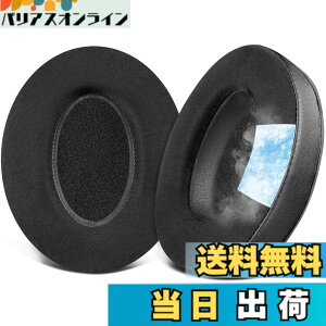 �y���������zSOULWIT ��p�W�F�� �p�b�h �C���[�p�b�h for Bose Aviation X A10/A20 �p �w�b�h�Z�b�g ���� �w�b�h�p�b�h �C���[�J�b�v �����x�t�H�[�� ������ �C���[�N�b�V���� �⊴ �u���b�N