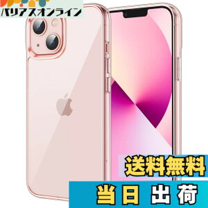 �y���������zJETech iPhone13 mini �ی�P�[�X(5.4�C���`��p) ���΂݂Ȃ� �Ռ��z�� �o���p�[�J�o�[ �����h�~ �N���A�o�b�N (�s���N)