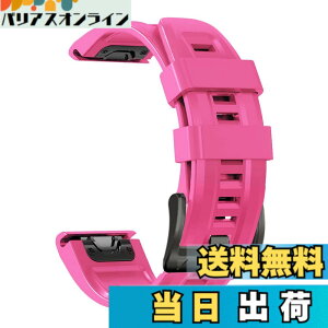 �y���������z[YOCAHU] QuickFit 22 mm �o���h �����p for GARMIN(�K�[�~��) Fenix 7 Pro Solar/Approach S70 47mm/Forerunner 965 �Ή� �X�g���b�v �V���R�� �x���g �_�炩�� �h���� �K�[�~�� �p �����o���h (pink)