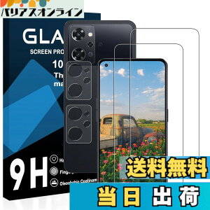 �y���������z�y2���t���t�B����+2�������Y�t�B�����zOPPO Reno9 A/OPPO Reno7 A �K���X�t�B���� ���Y���ɎqAGC�f�� OPPO ���m 9A OPG04 �ی�t�B���� �y �d�x9H ���Y���ɎqAGC�f�� �C�A�[�� ��U�h�~ �w��