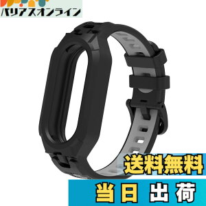 �y���������zMIAODAM �Ή� mi band 10/9/8/7/6/5 �����o���h �V���I�~ �X�}�[�g�o���h 10/9/8/7/6/5 �ւ��o���h xiaomi smart band 10/9/8/7/6/5 �����p�x���g �X�|�[�c �T�C�Y���߉\ �h�� �ϊ��� �ϋv�� TPU�� ��
