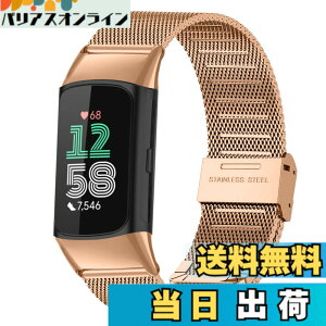 �y���������z[HeeNia] Fitbit Charge 6 �Ή� �o���h �����x���g �X�e�����X�� �ւ��x���g �������߉\ �j�����p Fitbit Charge 6 �Ή� �����o���h (���[�Y�S�[���h)
