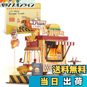 �y���������zFUNPOLA ���̃p�Y�� 3D�p�Y�� �ؐ��p�Y�� DIY�~�j�`���A �N���t�g�L�b�g �g�ݗ��ăL�b�g LED���C�g�t�� ���� �Ƃ̑��� �m��ߋ� �q���Ƒ�l���� �������t�� ���蕨 �M�t�g�A�C�f