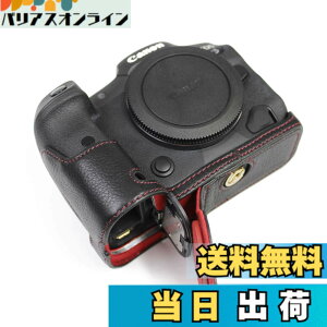 �y���������zSIUTATDSH �J�����P�[�X ��t���v �K�p Canon �L���m�� EOS R5 R6 R6II �P�[�X ���C�i�[�P�[�X �J�����z���_�[�A�ϐk�E�ϏՌ��E�֌g�O�r�ݒu�ł��A�d�r�����ł��B (�u���b�N)