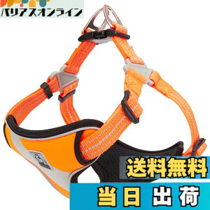 �y���������zcocomall ���S�y�����p�n�[�l�X ���p���� �h�b�O �y�b�g�p�i ���o�����n�[�l�X 3M���ˍޗ� �P�� �i�C������ ���^���A���^���A��^���Ɍ��� �ʋC�� ���߉\ ������� (S, �I�����W)