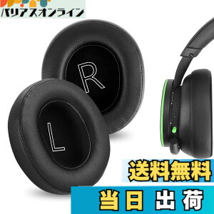 �y���������zGeekria �C���[�p�b�h�݊��� �p�b�h �}�C�N���\�t�g Microsoft Xbox Wireless (2024 Version)/ Wired, Xbox Stereo/Stereo Headset 20th Anniversary Special Edition �w�b�h�z���ɑΉ� �p�b�h �C���[/�C���[�J�b�v