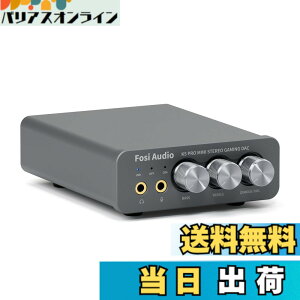 �y���������zFosi Audio K5 PRO DAC �w�b�h�t�H���A���v �}�C�N���͉� �~�j ���^ HiFi �X�e���I �f�W�^�� DAC �Q�[���p USB-C/��/�������� RCA/3.5mm�w�b�h�z���o�� PS5/PC/MAC/�X�}�z/�p�\�R��/�ƒ�p�X�s�[