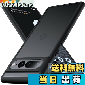 �y���������zAnqrp for Google Pixel 7 Pro �P�[�X ������ �ϏՌ� ����~�� �ČRMIL�K�i �w��h�~ �}�b�g���P�[�X �X�g���b�v�z�[���t�� �X�}�z�P�[�X �O�[�O���s�N�Z��7 Pro �J�o�[ 6.7�C���` �}�b�g�u