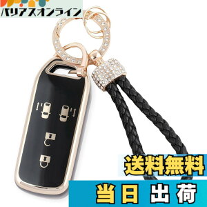�y���������z[ZANEKO] N-BOX�L�[�P�[�X�K���z���_ N-BOX NBOX N-ONE N-WGN N-���S�� �X�}�[�g�L�[�P�[�X NBOX�J�X�^�� N-VAN JF1 JF2 JF3 JF4�L�[�J�o�[�y��(�S�[���h�u���b�N)