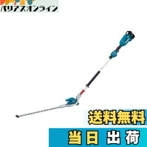 �y���������z�}�L�^ �|�[���w�b�W�g���} �[�d��18V �S��2m�E������500mm 6Ah�o�b�e���E�[�d��t MUN500WDRG