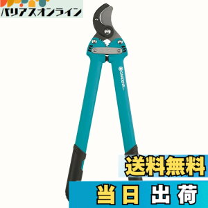 �y���������zGARDENA(�K���f�i) �}�؂�΂��� ���}���� �ؒf�a35mm �A���r���^ ������ �}�؂� ���| �� Comfort Anvil 500 8771-20 �h�C�c�� �ő�25�N ���i:�ő�25�N