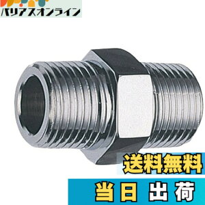 �y���������zSANEI(�T���G�C) �y�Z�p�j�b�v�� �N�����z �Ă�13 T701-13