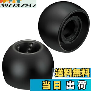 �y���������zJVC EP-FX9S-B �����p�C���[�s�[�X �X�p�C�����h�b�g 6���� S�T�C�Y �u���b�N