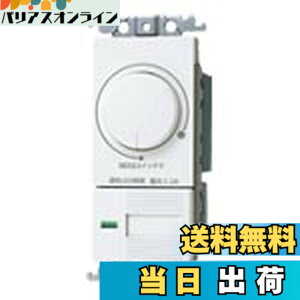 �y���������z�p�i�\�j�b�N(Panasonic) �R�X��LED�����t�ʑ������X�C�b�`C WTC57583W