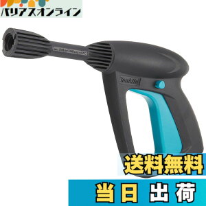 �y���������z�}�L�^(Makita) �g���K�K�� AR03320152