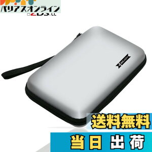 �y���������zBEADY �j���e���h�[ NEW 2DS XL�ANEW 2DS LL�A3DS�ANEW 3DS�ADSi�ADSLite �Ή����[�P�[�X �C�V���r�f�I�Q�[���R���\�[���̃X�g���[�W�P�[�X �V���o�[�O���[