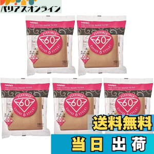 �y���������zHARIO(�n���I) V60�p �y�[�p�[�t�B���^�[ 02M 1~4�t�p 500������ �݂��炵 VCF-02-100M