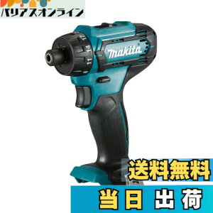 �y���������z�}�L�^(Makita) �[�d���h���C�o�h����(�{�̂̂�) DF033DZ