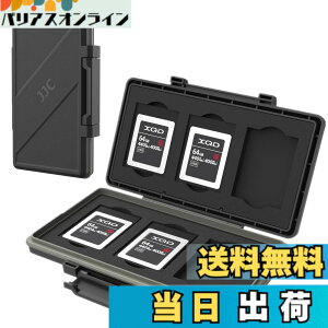 �y���������z6�X���b�g XQD �J�[�h/CFexpress Type B �J�[�h ���[�P�[�X 6�� XQD/CFexpress Type B �J�[�h �K�p �ϐ� �h�o Nikon Z9 Z8 Z6III Z7II Z6II �ȂǂɓK�p