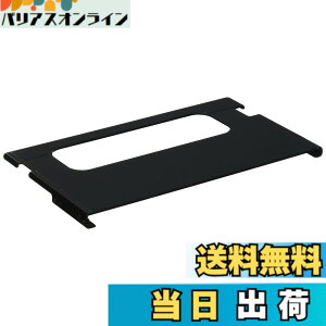 �y���������z�}�L�^(Makita) �x�[�X�v���[�g�Z�b�g�i A-69026